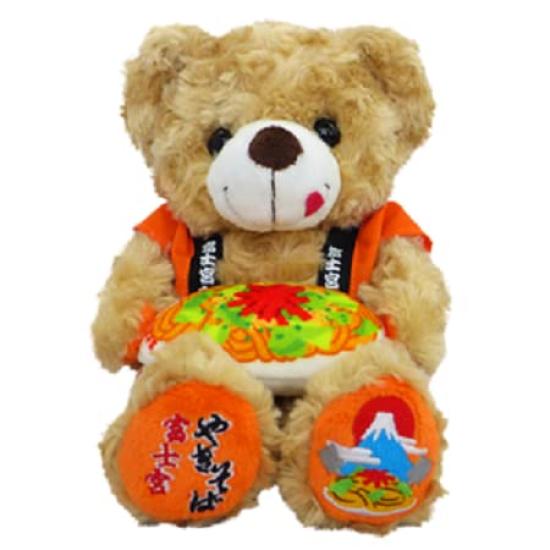 

Local Bear Fujinomiya Yakisoba Plush Toy S by Makoto Fujini Fuji Limited [Mt. Edition] [Rare]
