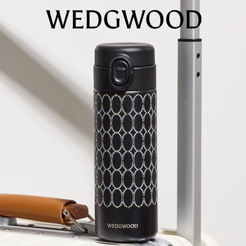 Термобутылка Wedgwood Golden Years 420 мл с крышкой-поп-ап
