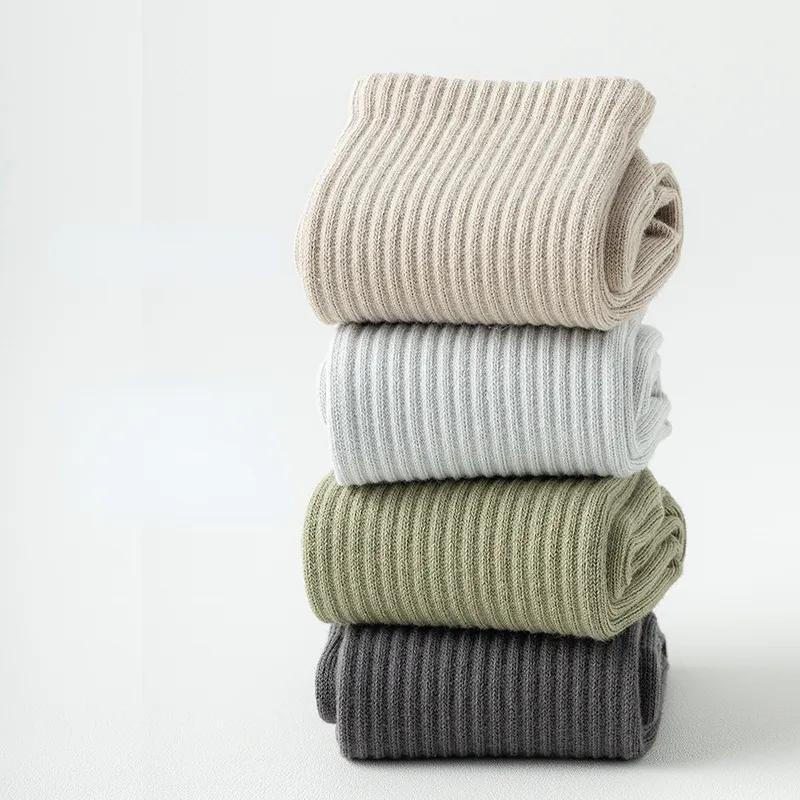 New Solid Color Mid-calf Cotton Yoga Socks Pilates Socks Non-slip Professional Sports Socks Dance Fitness Training Floor Socks