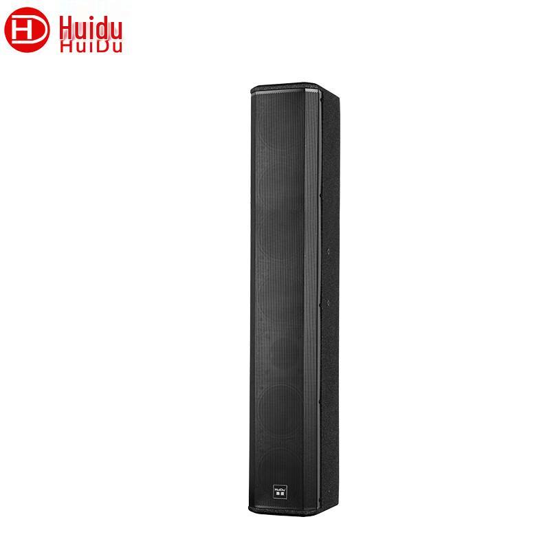 HuiDu A-308 Professional Column Speaker