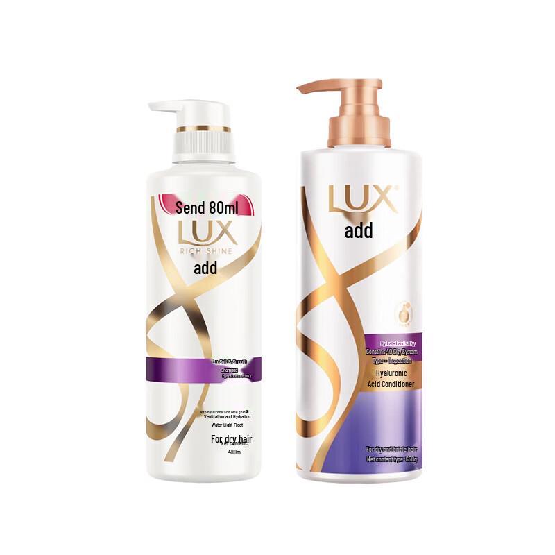 

Lux Hydrating Smooth & Bright Shampoo & Conditioner Set