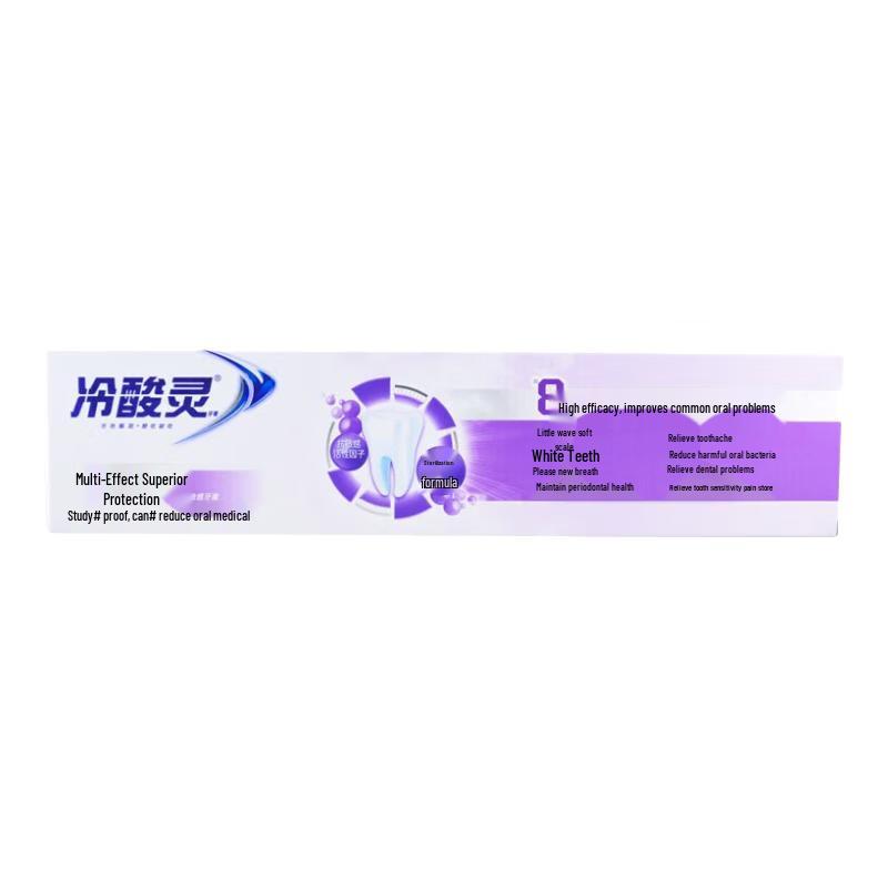 Lengsuanling Multi-Effect Oral Care Toothpaste