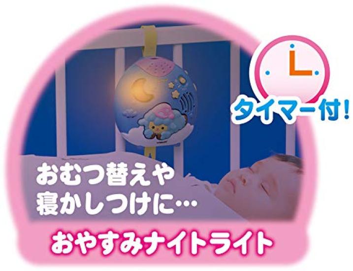 Toy Royal Goo Goo Sheep Theater with Melody (Sound Sensor  Night Light) - Attachable To Baby Crib (Projection  Freestanding) - Baby