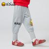B.Duck Boys' Casual Sports Pants