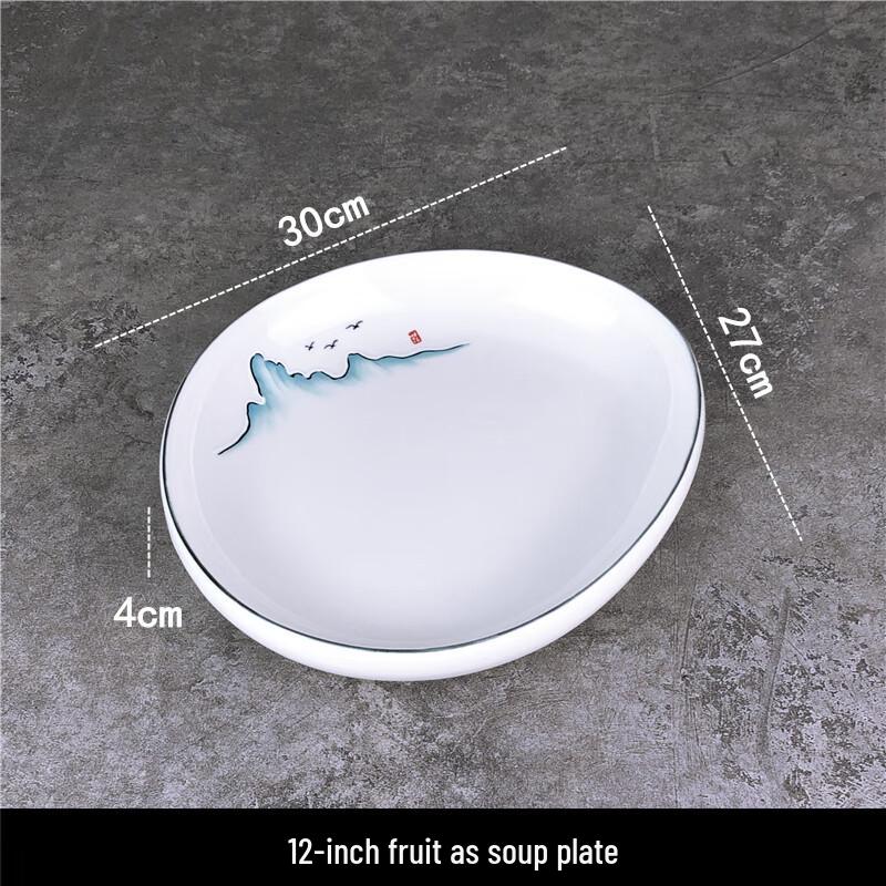 Sweet Elegant Irregular Ceramic Deep Plate