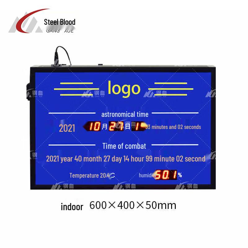 Tactical Astronomical Digital Wall Clock with Temp/Humidity Display