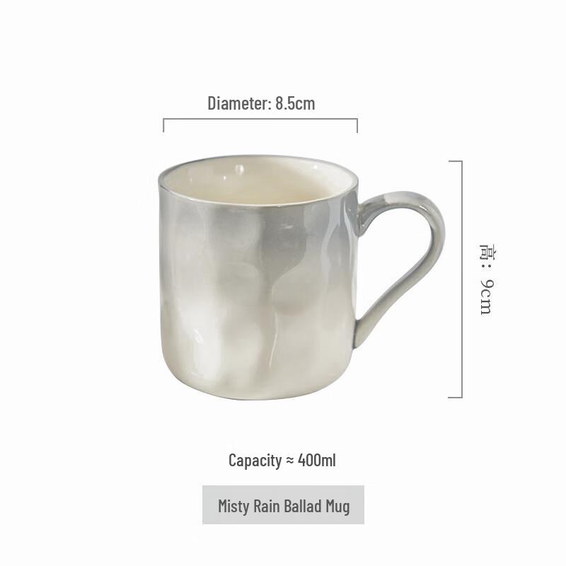 Elegant Ceramic Mug with Coaster
