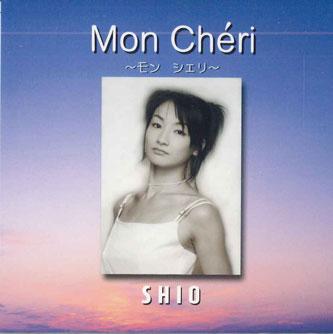 

CD SHIO - Mon Cheri LLCL1004 BEGINNERS Japan Japanese Pop/Rock Used