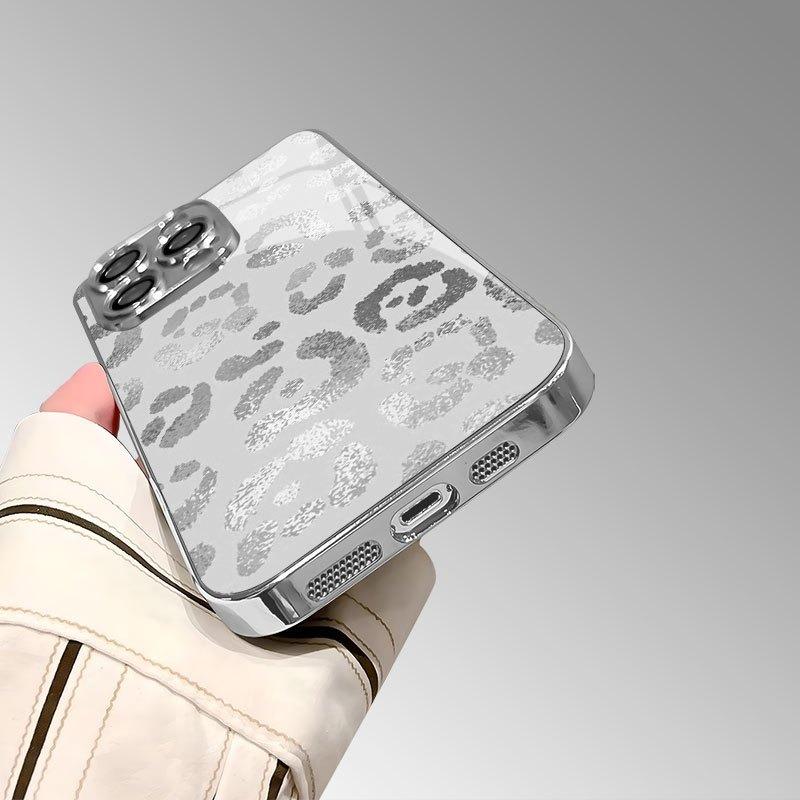 Grey Leopard Print Electroplate Silver Phone Case For Samsung Galaxy S26 S25 S24 S23 Ultra Plus FE Tempered Glass Cover