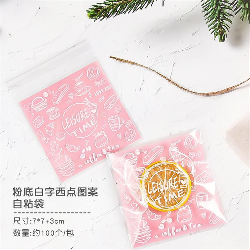 100 Pcs 7x7+3cm Plastic Cartoon Self-Adhesive Bag Bakery Packaging Cookie Snack Candy Bags For Wedding Party Gift