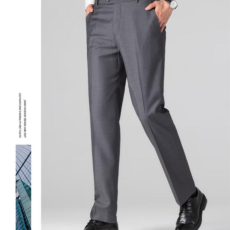 Luomeng Men s Autumn Dress Pants 40