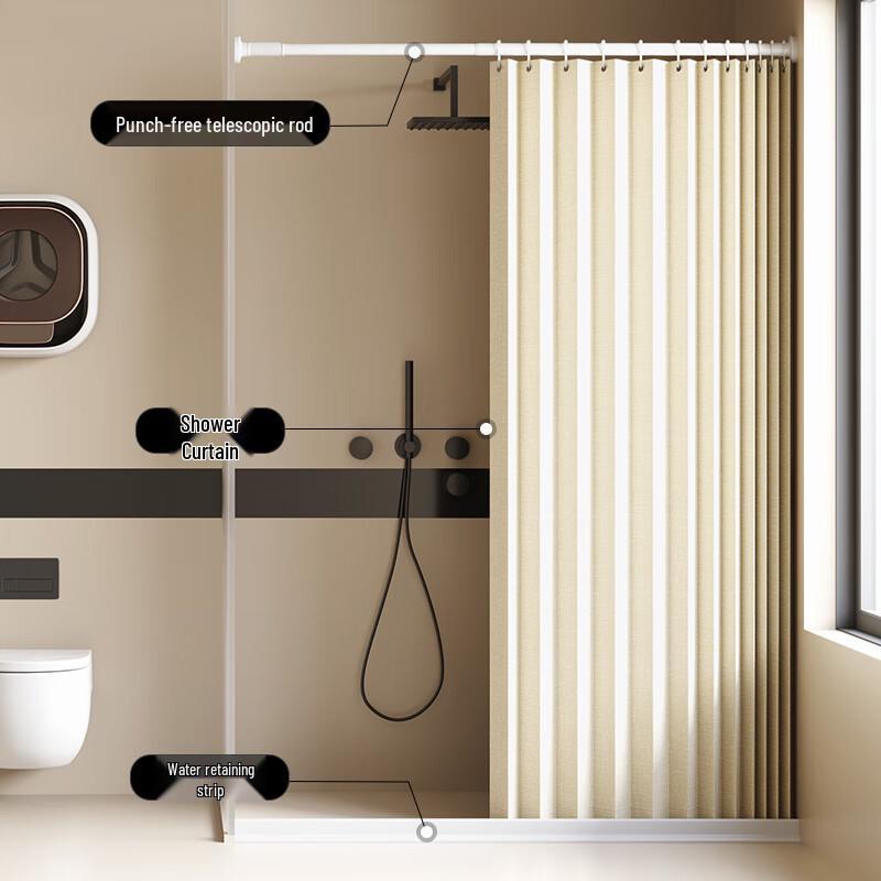 Zunwei Warm Beige Shower Curtain Kit