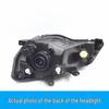 Tianjin FAW Xiali Weizhi V5 Front Headlight Assembly - Model 12131415, Single Piece