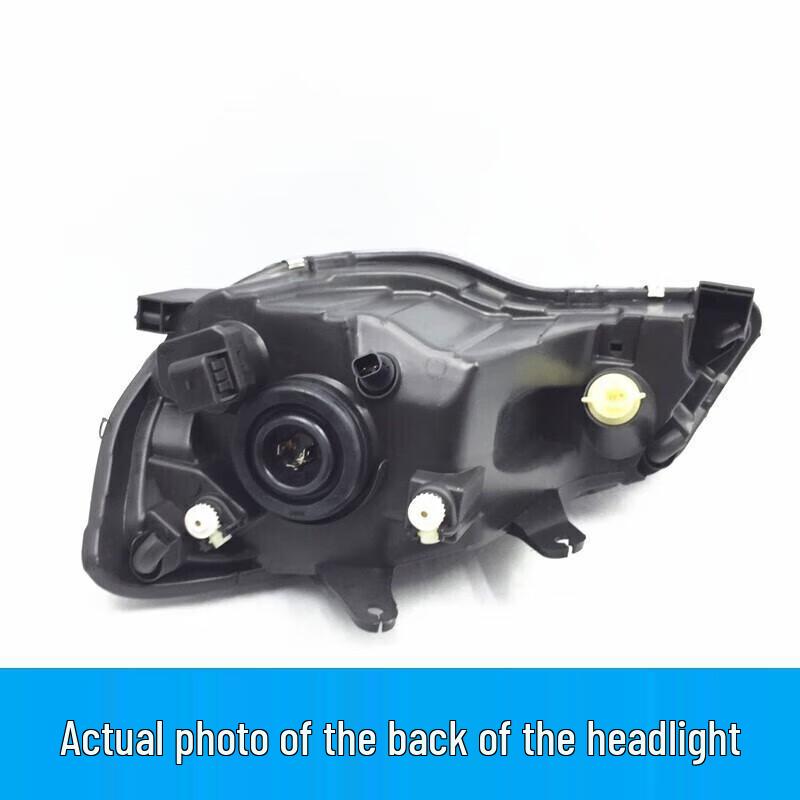 Tianjin FAW Xiali Weizhi V5 Front Headlight Assembly - Model 12131415, Single Piece