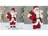 30cm Standing Santa Gnome Figurine with Backpack and White Beard