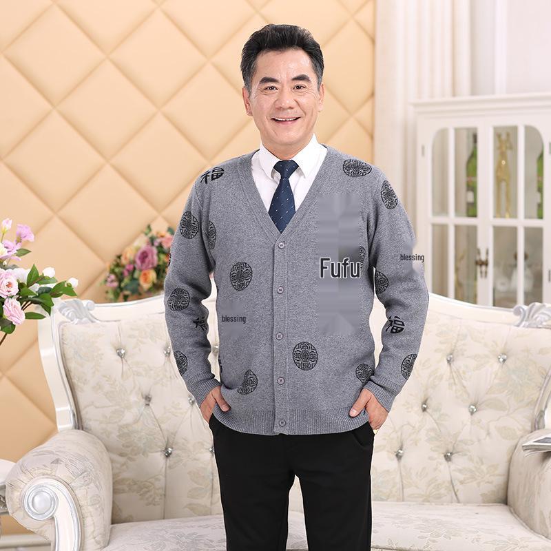 Spring Festival Fu Character Knitted Cardigan - Jia Ling Style for Couples, Middle-aged & Elderly