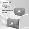 Leapmotor B10 Car Headrest Pillow: Lumbar and Neck Support for Car Interior Decoration