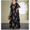 2025 Simple Fashion Bohemian Dresses