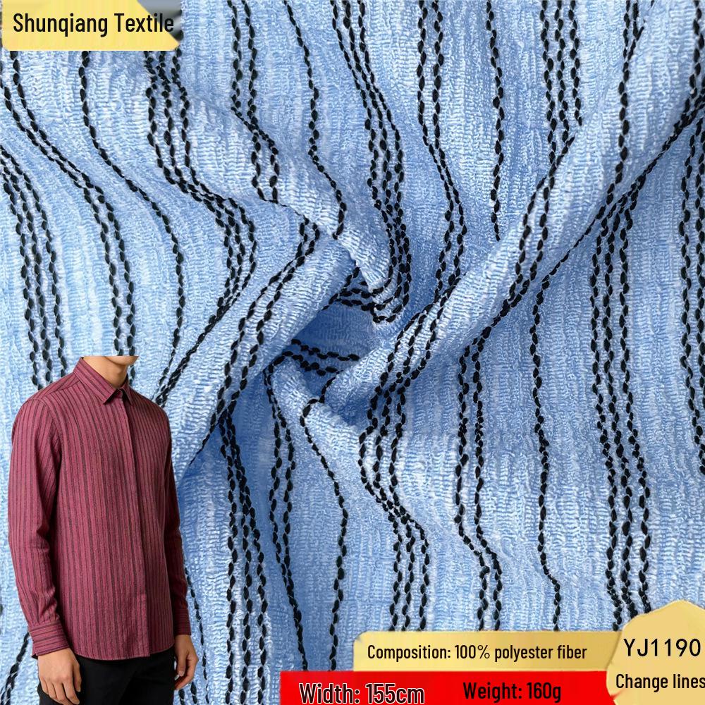 Knitted Jacquard Striped Textured Casual Shirt Fabric Swatch Price (20 RMB/m)
