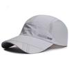 Lightweight Breathable Outdoor Sports Cap with Mesh Panels Adjustable Fit for Running Hiking and Casual Wear