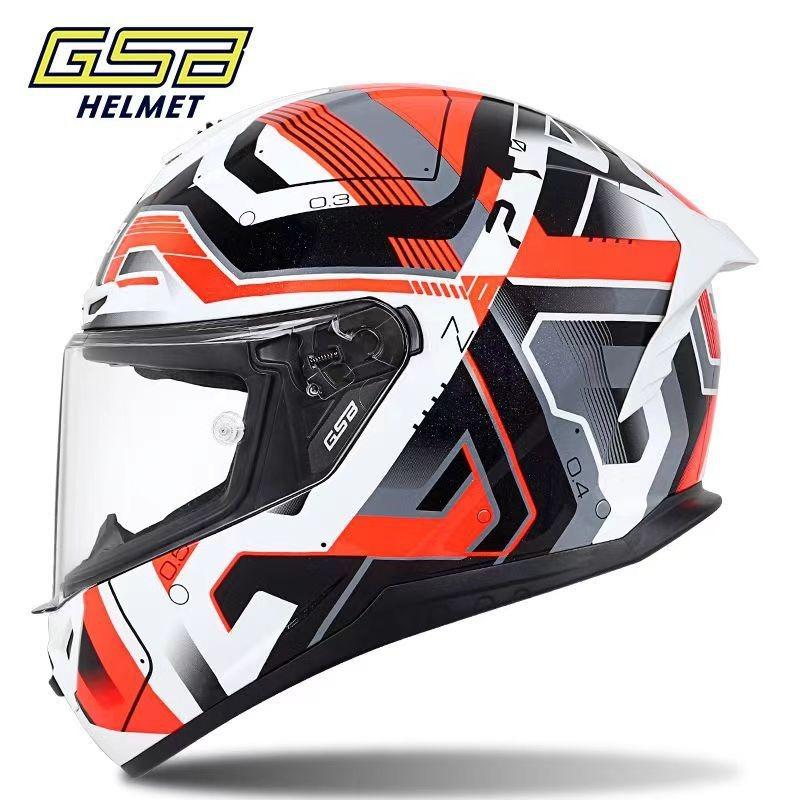 Motorcycle Helmet Men's and Women's Locomotive Full Helmet Bluetooth Electric Vehicle Four-season Universal Running Helmet Helmet