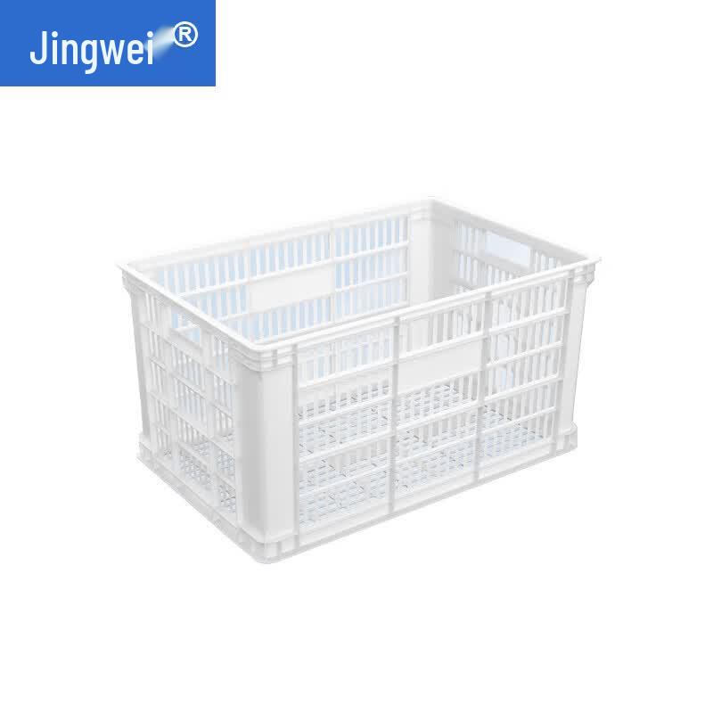 Jingwei Plastic Mesh Storage Basket