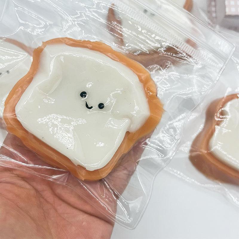 Kawaii Toast Mochi Squishy Squeeze Slow Rebound Stress Relief Toy Pureed Bread Slices Dessert Girl'S Birthday Gift Fidget Toys