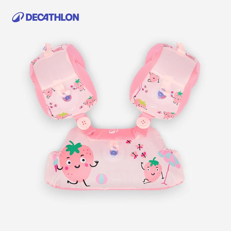 Decathlon Kids  Inflatable Swimming Armbands 15kg-30kg