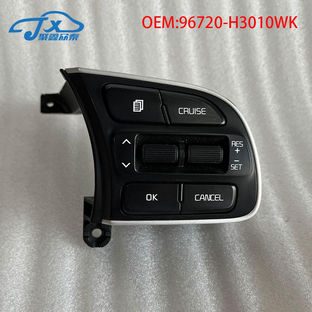 

Подходит для Kia 2016Sportage с фиксированной скоростью круиз-контроля Модифицированная кнопка круиз-контроля Sportage 206 2017 KX5 Модификация 96720-H3010