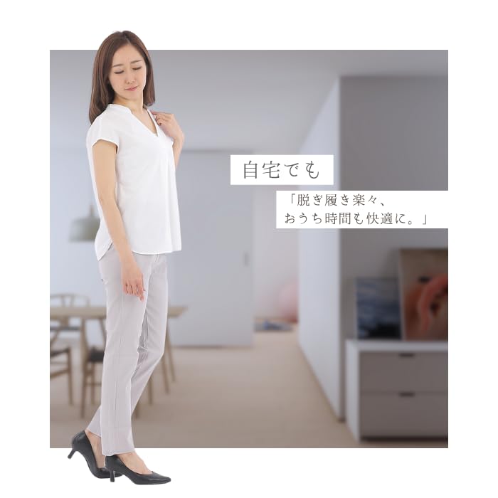 Onion Cross Straight Office Business Pants Women's Pants, Long, Stretch, Leg-Lengthening, Suit, Office, Casual, Business, Lady, Commuting, (LL, Black)