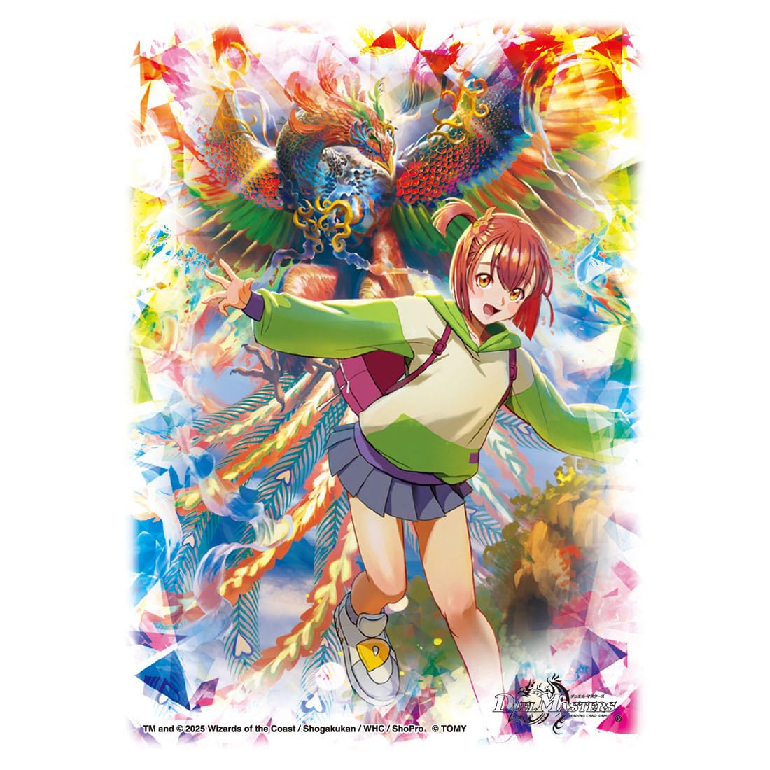 Takara Tomy Duel Masters DX Card Sleeves Super Love Galaxy Quasar Love Expansion