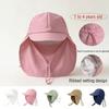 Solid Color Sun Protection Hat With Windproof Rope Sunshade Cap New Children Sun Hat  Kid 1-4Y
