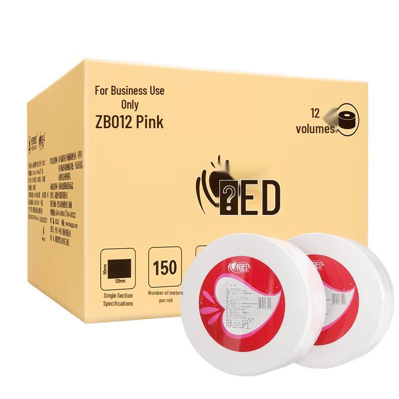 Mind Act Upon Mind 3-Ply 150m Jumbo Roll Toilet Paper, 12 Rolls