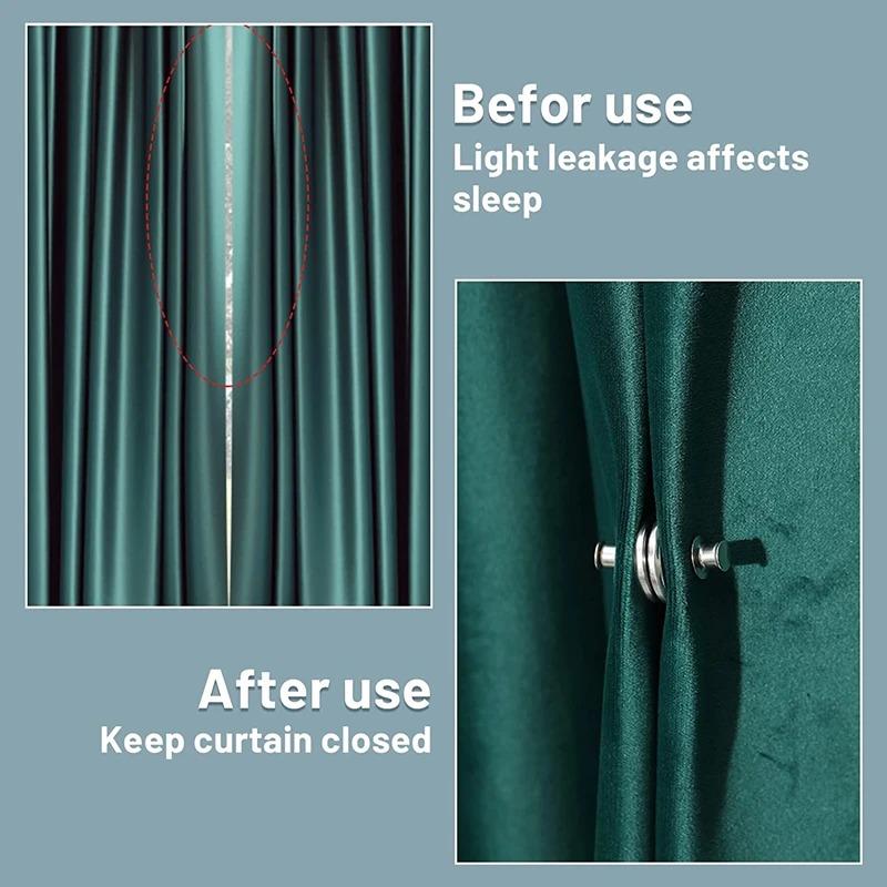 10-1Pair Curtain Magnetic Button Detachable Curtain Fix Fastener Clip Prevent Light Adjustment Window Screen Close Magnet Buckle