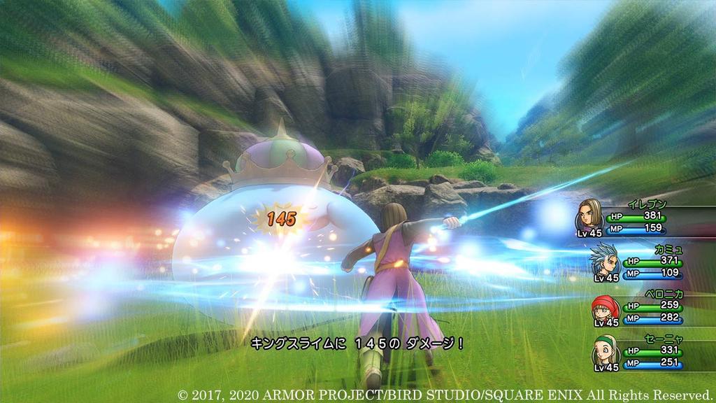 Dragon Quest XI S: Echoes of an Elusive Age - PS4