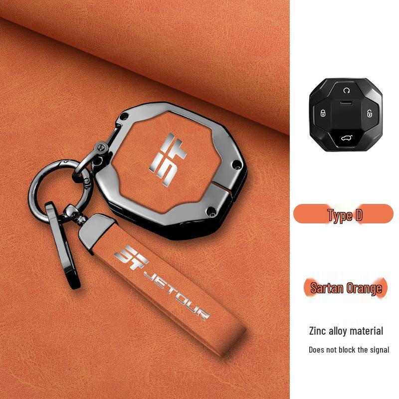 2024 Jetour Traveler Key Case Metal Shell for Shan Hai T2/Dasheng