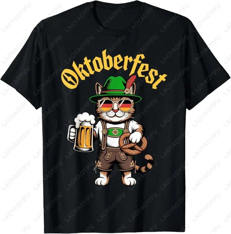 Oktoberfest Cat Beer Pretzel Graphic Tee Breathable Short Sleeve TShirt Festival Top for Unisex Women S