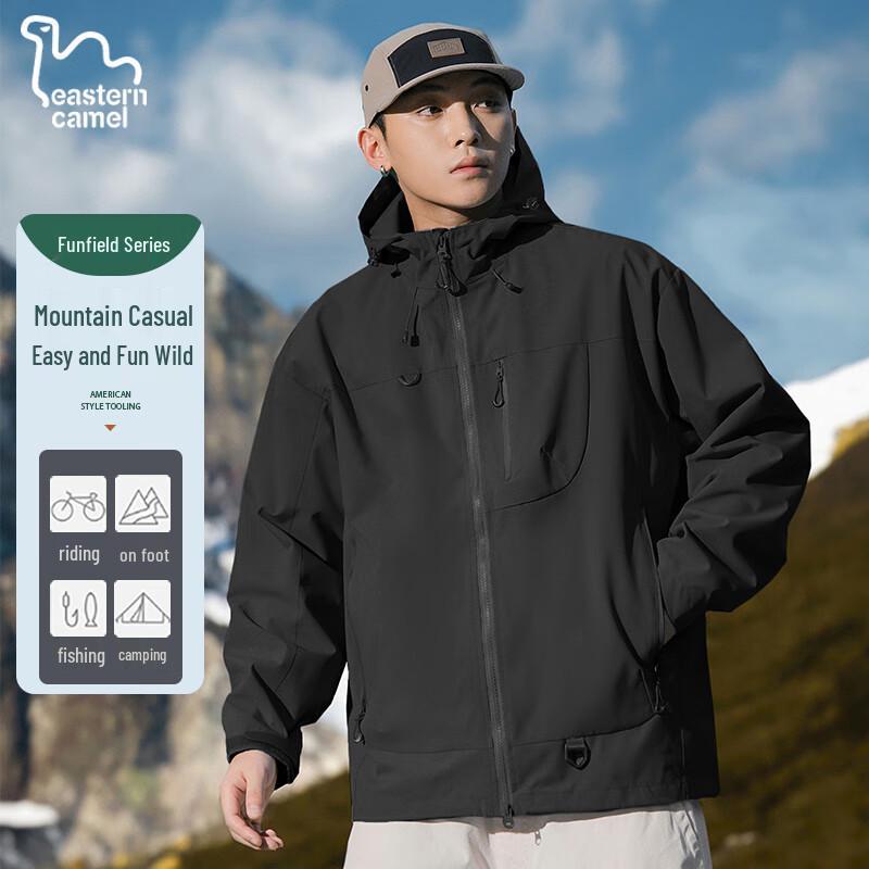 EASTERN CAMEL Couple's Hooded Windbreaker Jacket