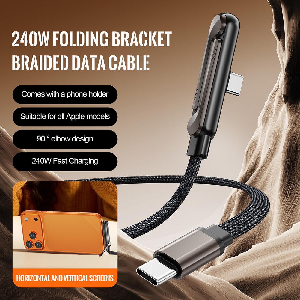 240W 2IN1 Fast Charging Cable With Invisible Holder Folding Phone Stand Type-C To Type-C Data Cable Suitable For Iphone17 Huawei