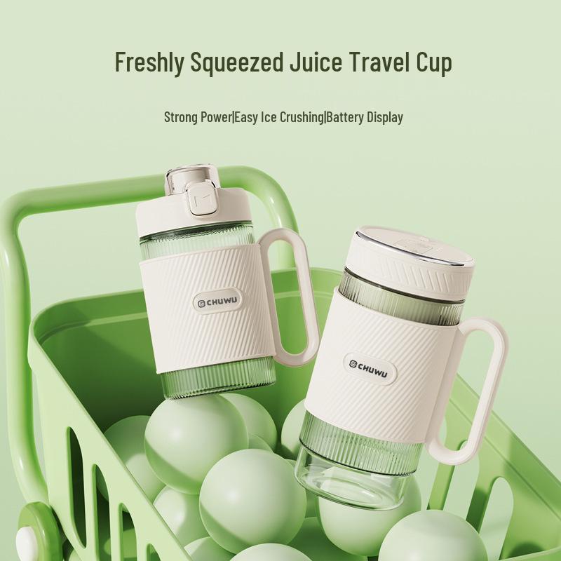 

Portable Multi-Functional Mini Juicer for Dorms and Homes White Single Cup