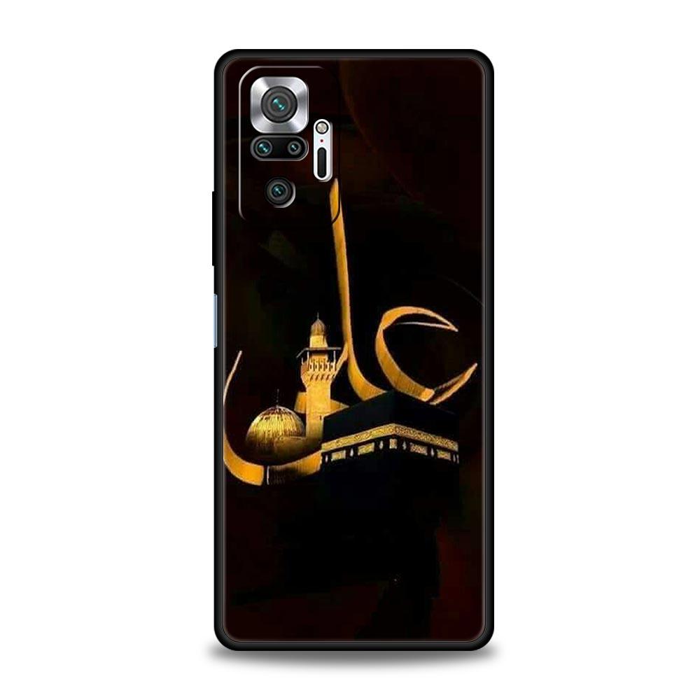 Phone Case For Xiaomi Redmi Note 14 13 12 Pro Plus 5G 9S 9 10 11 4G 14C 13C 12C 10C 9C 9A Cover Mecca Imam Ali Islamic Shia Holy