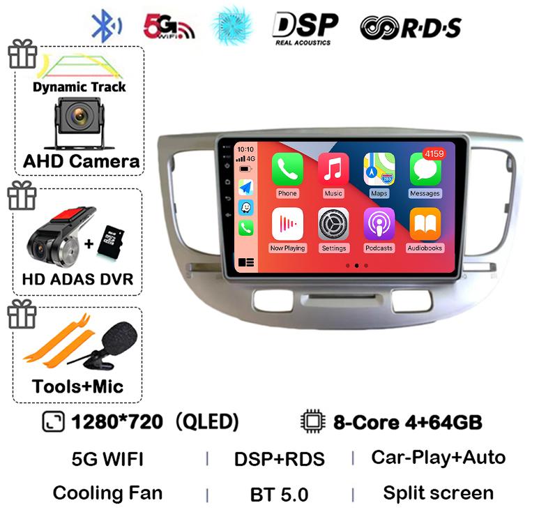 Android 14 Carplay Auto WIFI+4G For Kia RIO 2 RIO2 2005-2008 2009 2010 2011 Car Radio Multimedia Player GPS 360 Camera BT Stereo