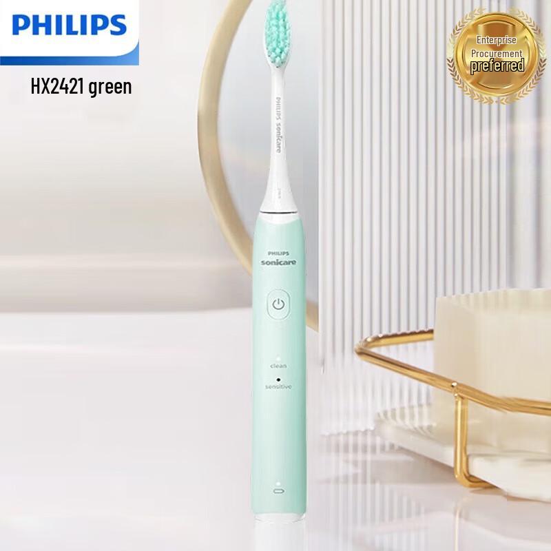 Philips HX2421 Sonic Electric Toothbrush