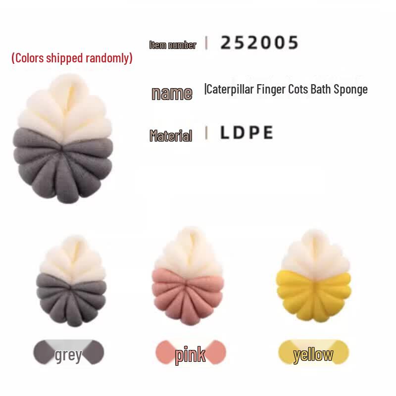CHAHUA Extra Large Soft Bath Sponge