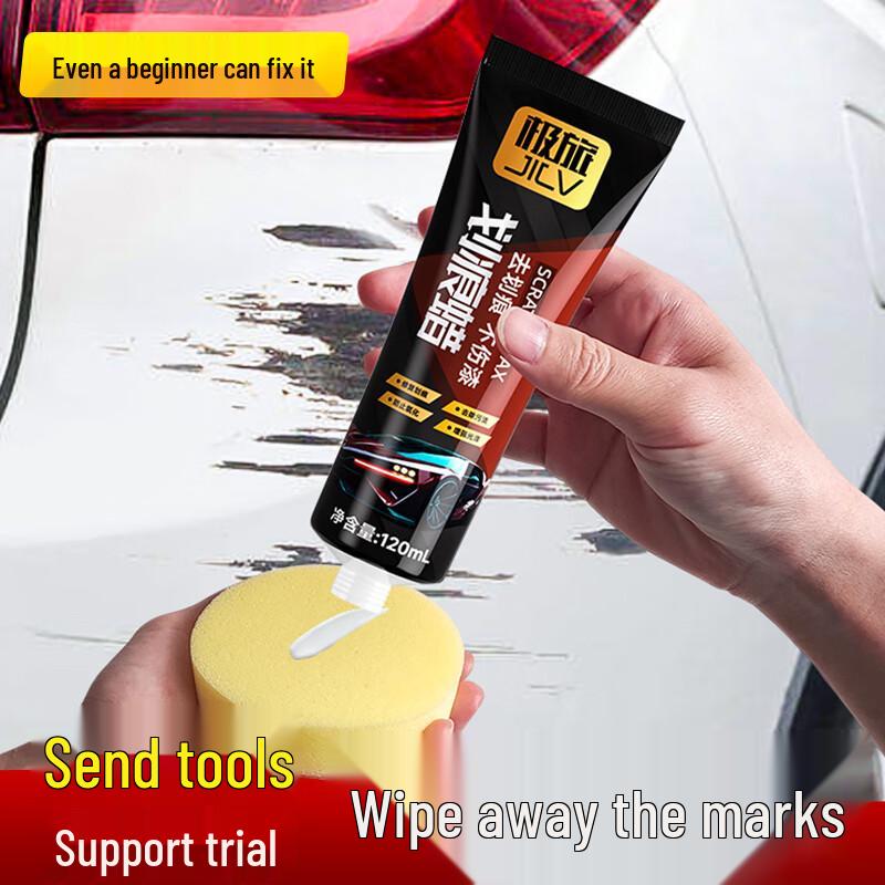 Jilv Car Paint Scratch Repair Wax Kit