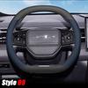 Car Steering Wheel Cover Wrap for Jetour Dashing Pro Plus Max    2024 2025 Ultra Thin Suede Leather Anti Slip