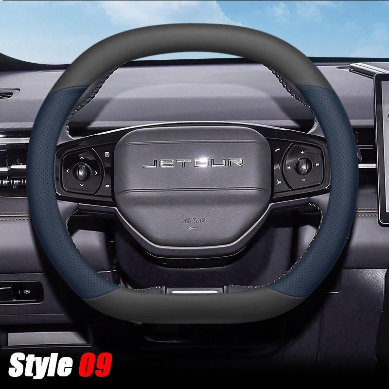 Car Steering Wheel Cover Wrap for Jetour Dashing Pro Plus Max    2024 2025 Ultra Thin Suede Leather Anti Slip