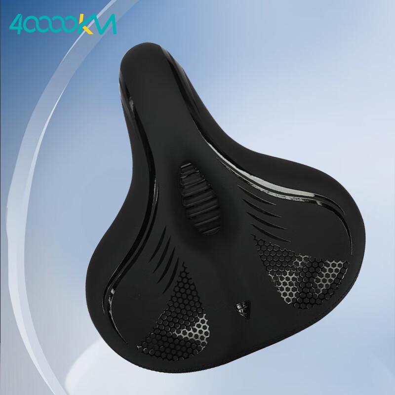 Bicycle Seat Saddle