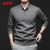 Hengyuanxiang 11383 Men's Thickened Knit Wool Sweater