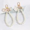 1pc Decorative Simple Imitation Pearl Mobile Phone Wristband with Cute Shell Heart-shaped Bracelet, Key Chain